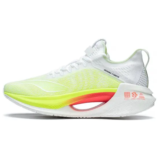 LINING Jueying Essential Running Shoes Men Low-Top White Yellow