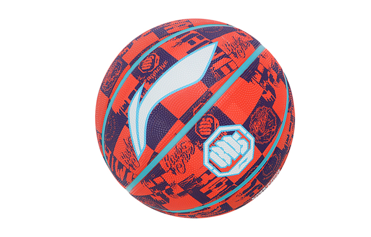 Li Ning Kids’ Basketball
