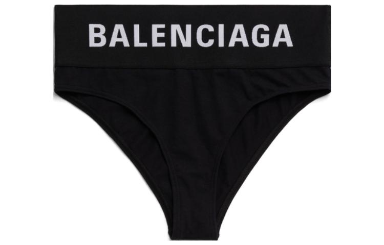 Balenciaga Logo   1