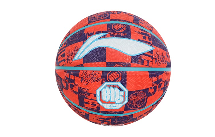 Li Ning Badfive Kids’ Basketball