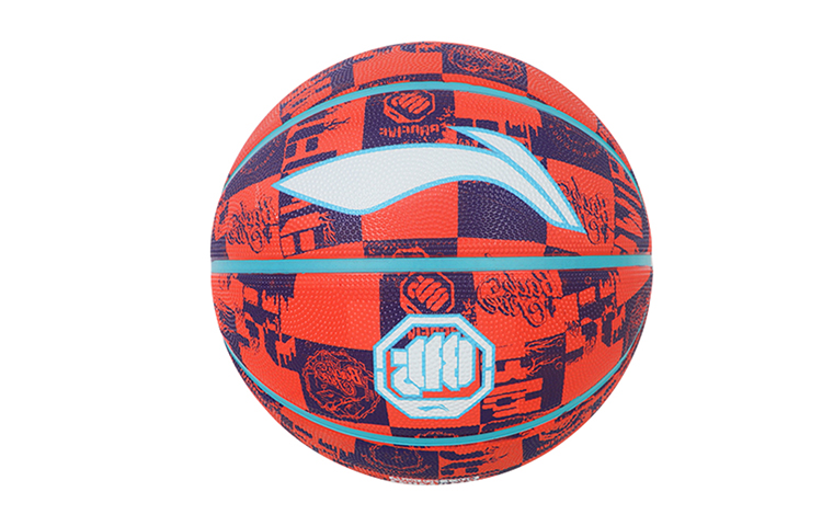 Li Ning Badfive Kids’ Basketball