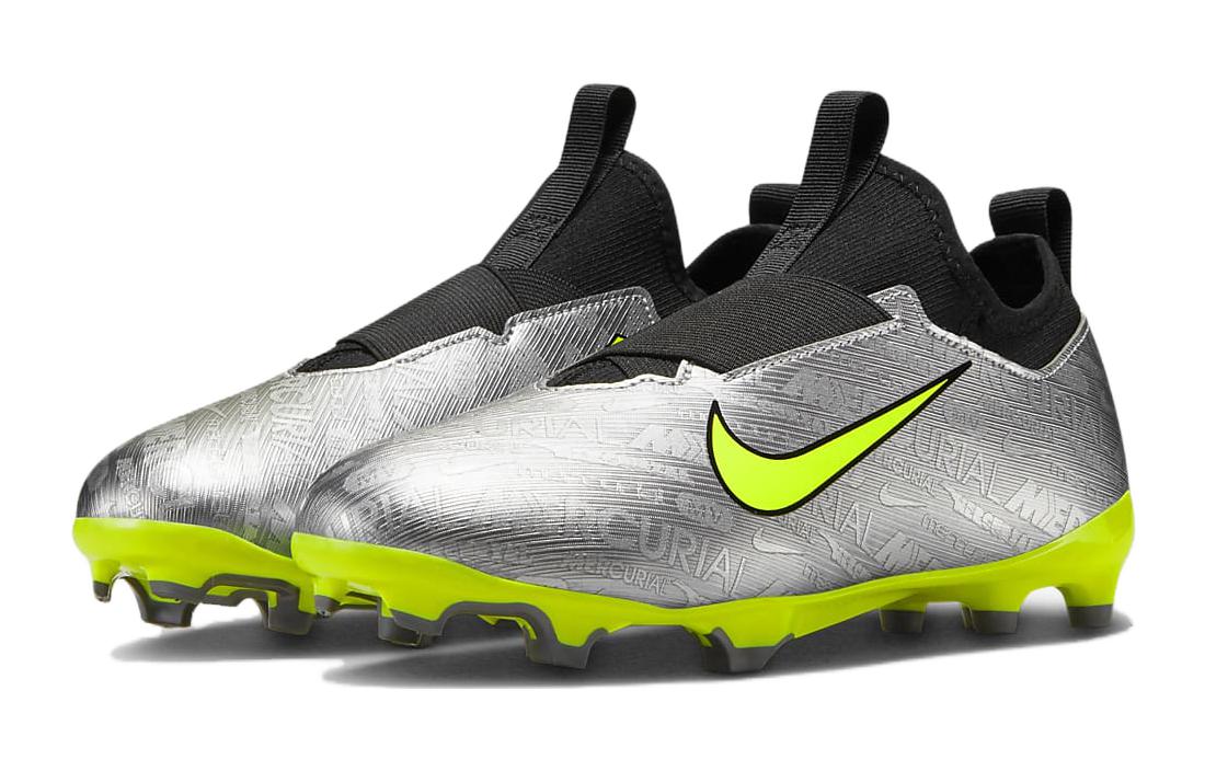 Nike Air Zoom Vapor 15 Academy 25 MG