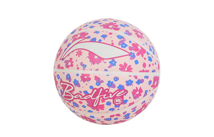 Li Ning Kids’ Basketball