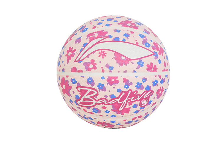 Li Ning Kids’ Basketball