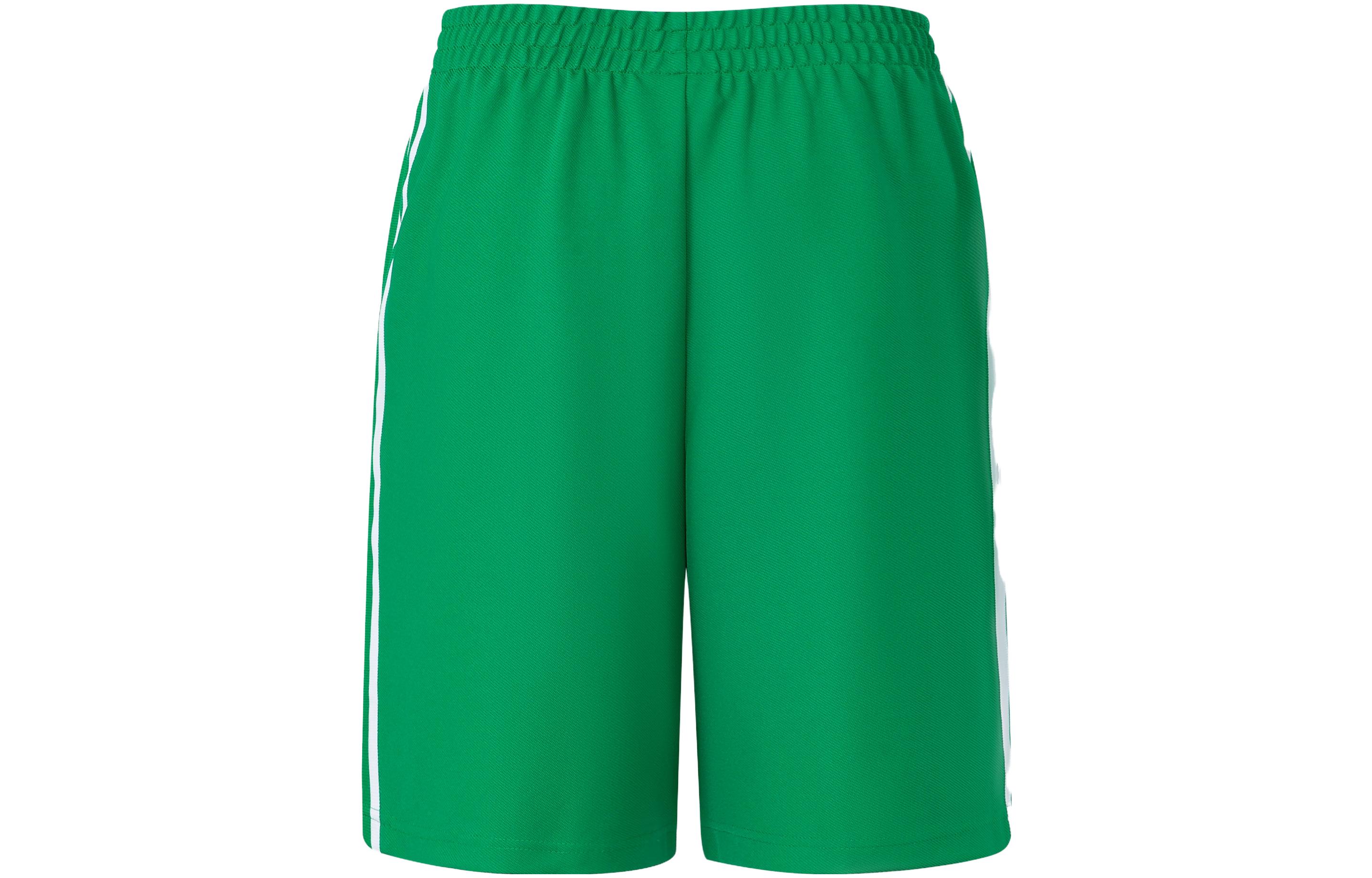 Adidas Originals Sports Shorts Unisex Green Moderate
