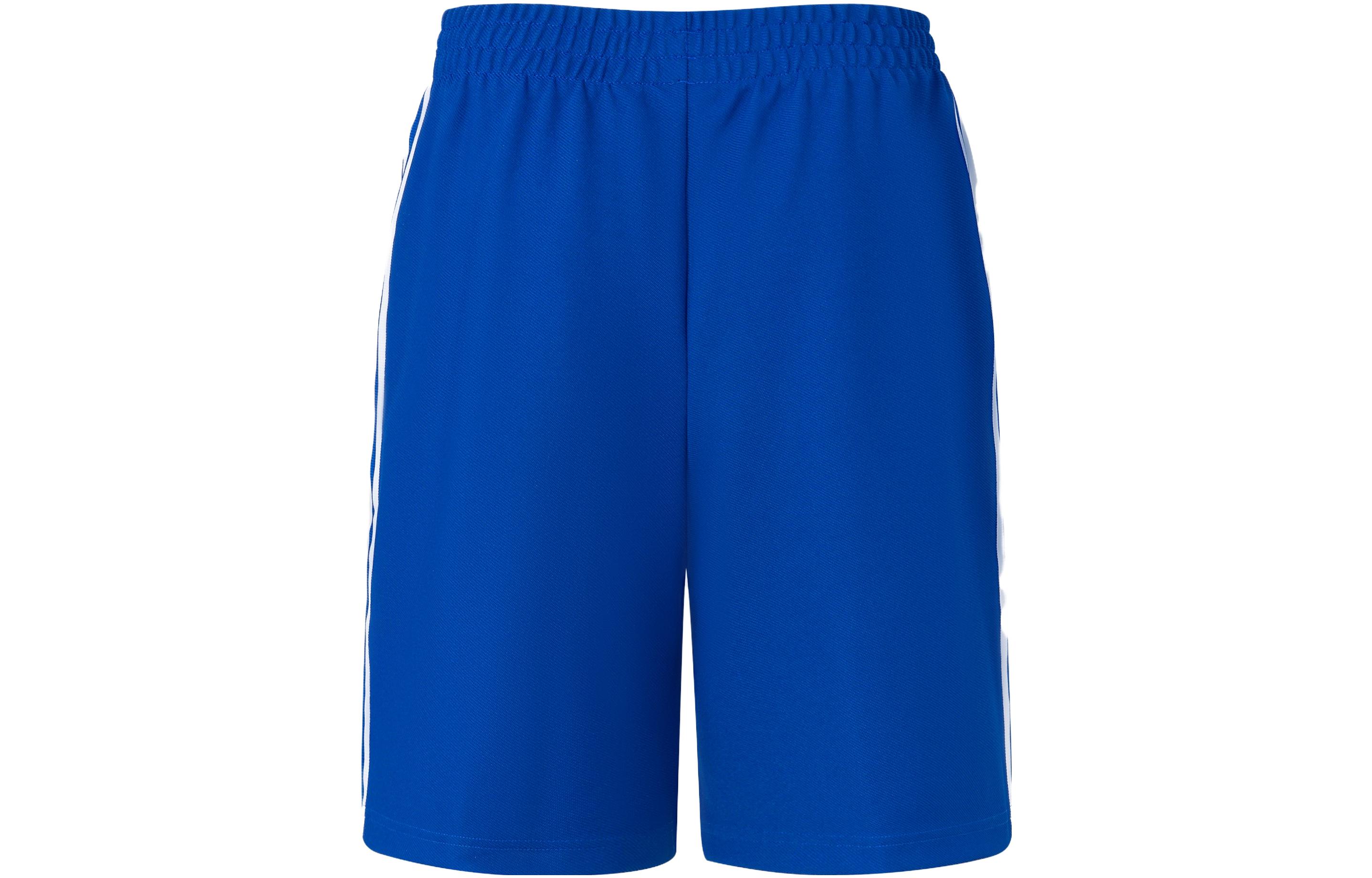 Adidas Originals Sports Shorts Unisex Collegiate Blue Moderate