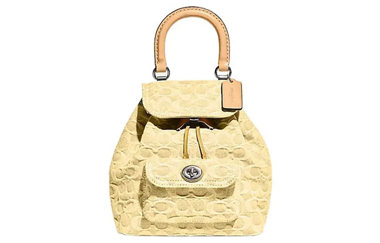 COACH Riya Fabric Backpack Women's Yellow