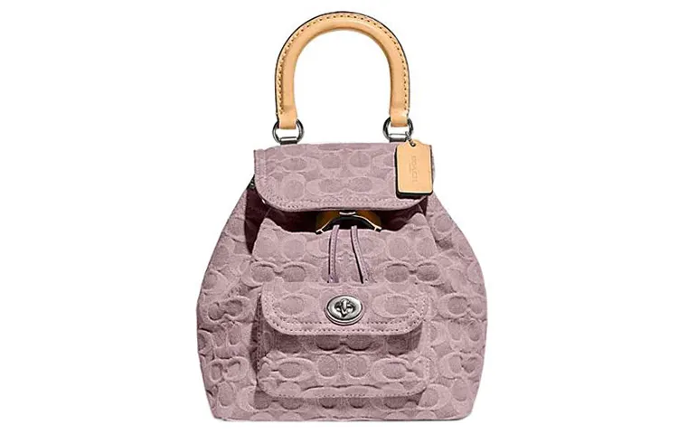 COACH Riya Fabric Backpack Small Women's Pink