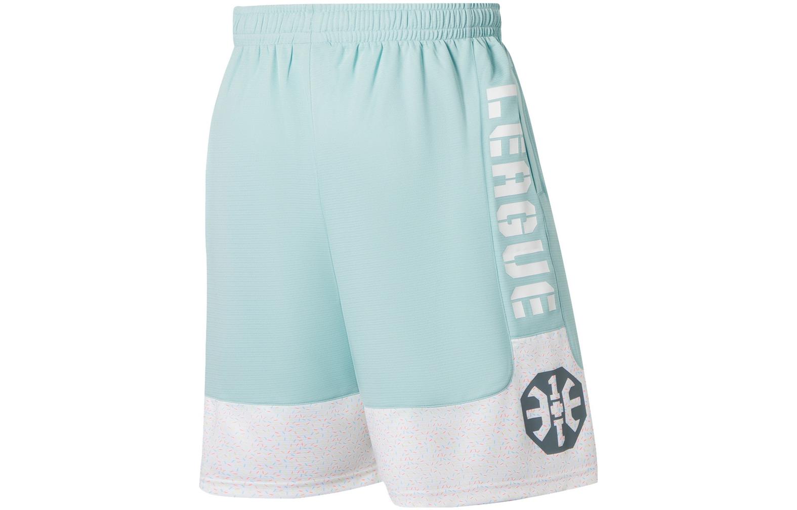 Li Ning Badfive Shorts Men’s Lake Gray Blue
