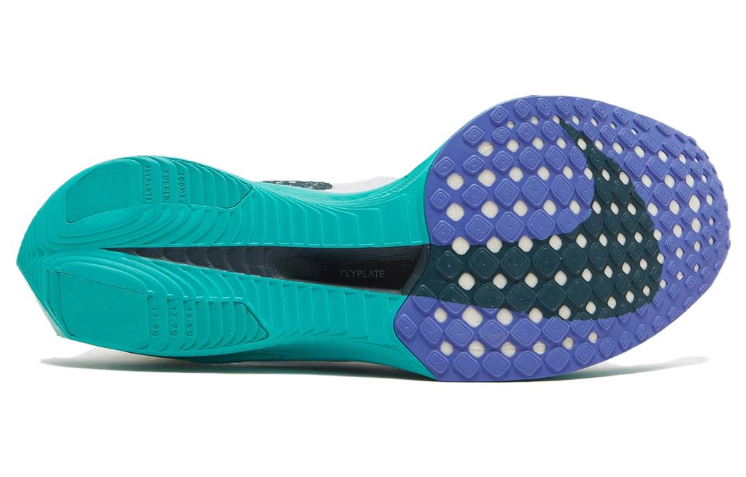 Nike vaporfly next 3 Nike vaporfly next 3