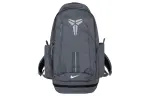Nike Polyester Backpack Regular Men's Gray