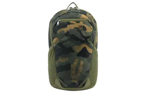 The north face, green backpack for men and women, polyester, for beloved
