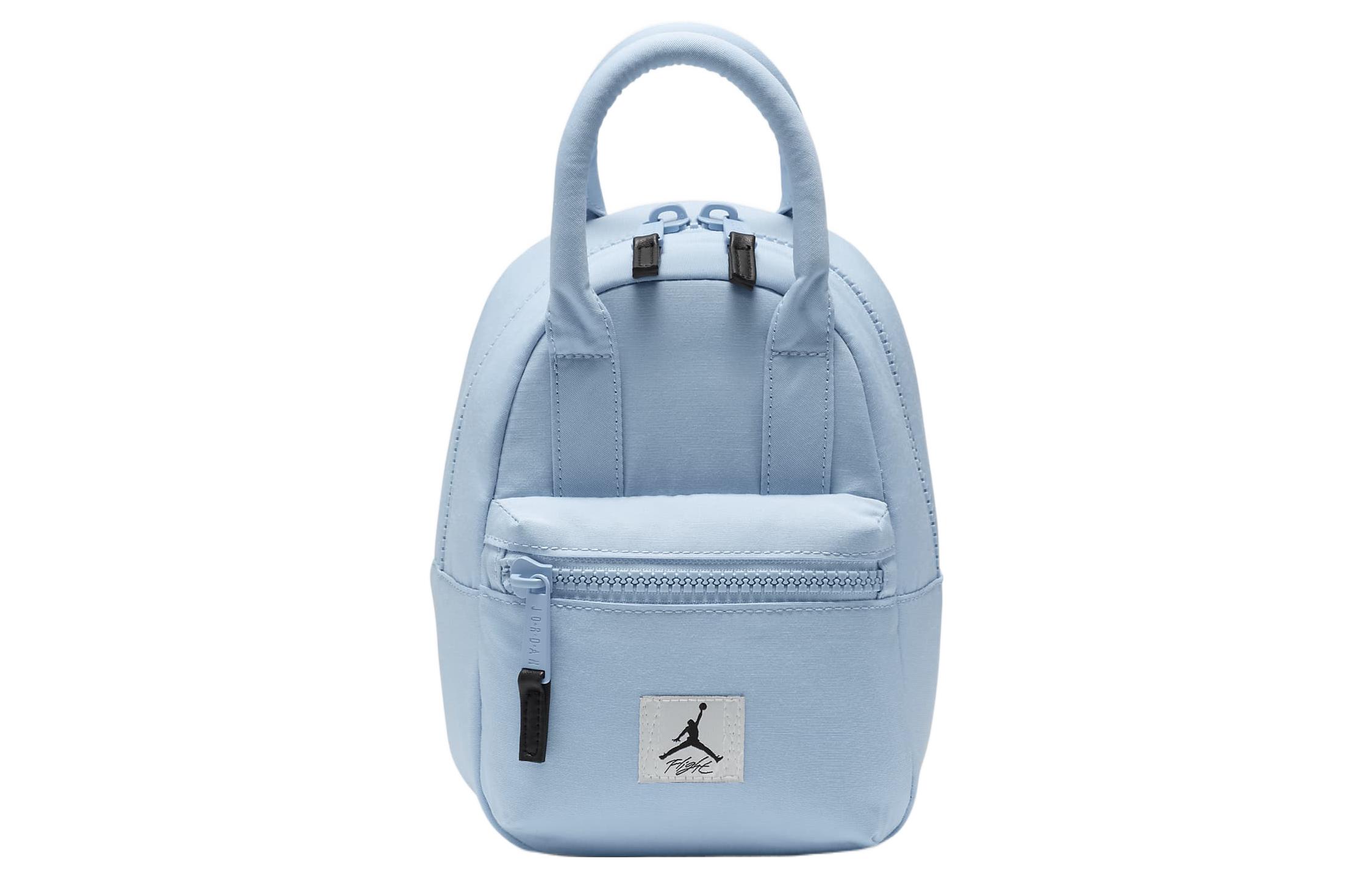 Jordan Cotton Backpack Mini Women's Ice Blue