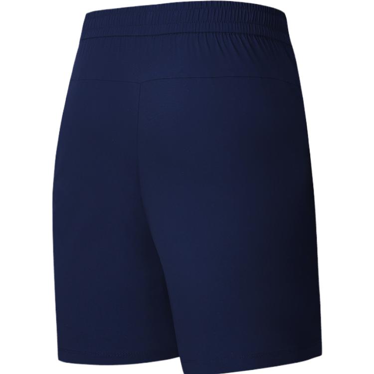 FILA Sports Shorts Men’s Royal Blue
