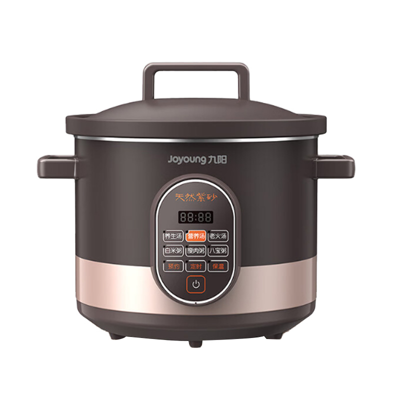 Joyoung electric stew pot, purple clay pot, household multi-functional soup and porridge pot, health-preserving electric casserole, electric stew pot with scheduled time keeping warm, 3.5L DG35Z-GD532