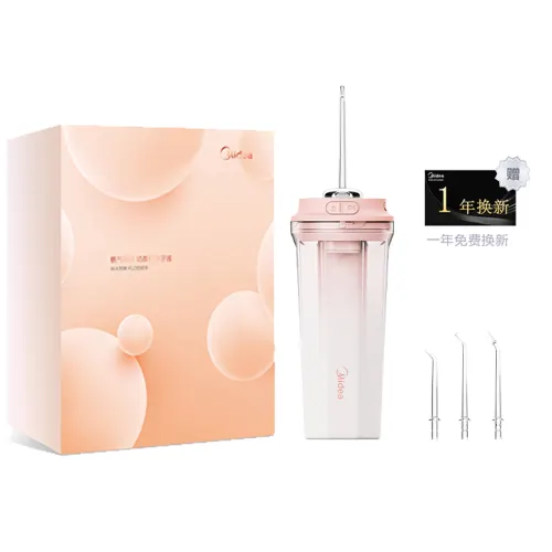 Midea Dental Irrigator Milk Tea Cup Household Electric Teeth Scrubber Portable Orthodontic Home Use Special Teeth Scaling Device Rinse-in-One Micro Bubble Cleaning CL1