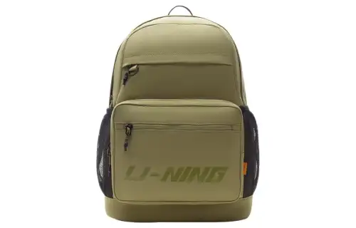 Li Ning Fabric Backpack Regular Unisex Green