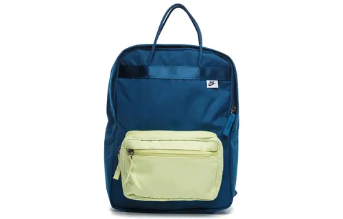 Nike Nike, foldable school bag with zipper, yellow backpack for men and women, polyester, for beloved