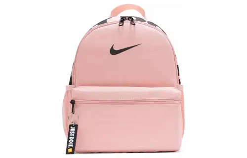 Nike Backpack Polyester Backpack Mini Women's Orange Pink
