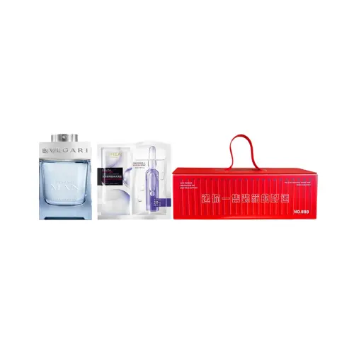 BVLGARI Bvlgari Polar Ice Peak Perfume Set Fresh, Warm and Rich EDP Container Gift Box