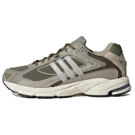 Adidas Response CL 'Silver Pebble'