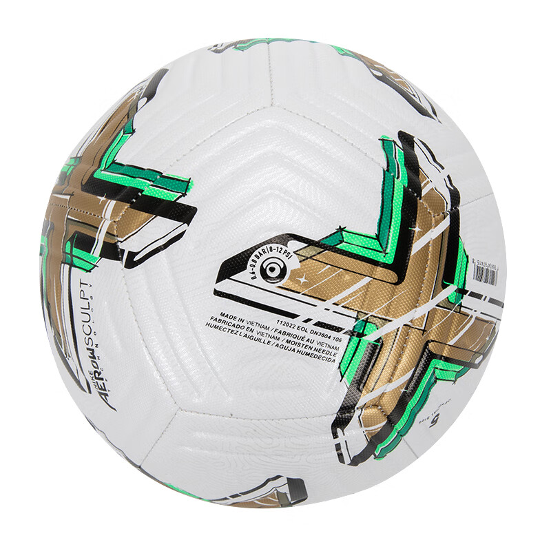 Nike Soccer Ball