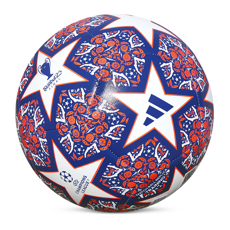 Adidas Size 3 Ball, Size 4 Ball, Size 5 Ball Soccer Ball TPU Machine Stitched Soccer Ball Unisex Multicolor