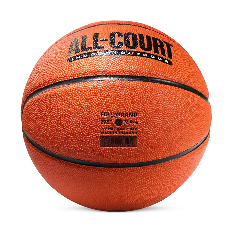 Nike Pu Basketball Red Brown Size 7 Training Unisex