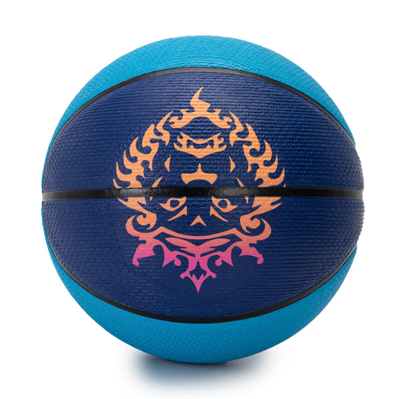 Nike Rubber Basketball Teal Size 7 Training