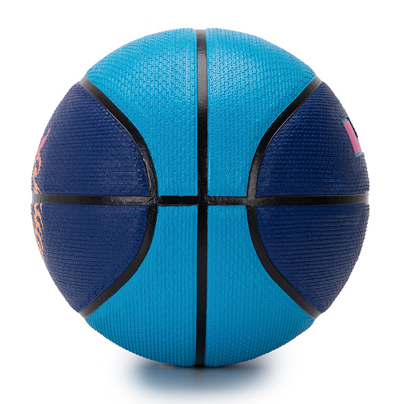 Nike Rubber Basketball Teal Size 7 Training