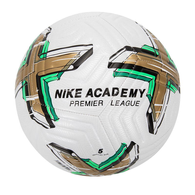 Nike Soccer Ball