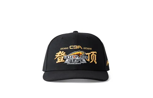 Li Ning CBA Overall Champion Baseball Caps Unisex Black