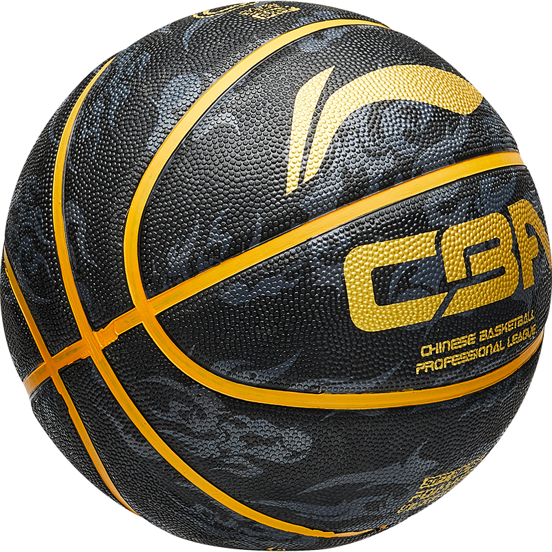 Li Ning Kids’ Basketball Men’s And Women’s Students Kindergarten Size 5 Ball
