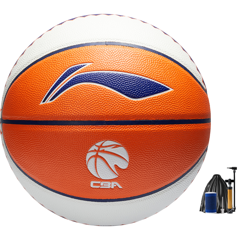Li Ning Pu Basketball White Blue Orange Size 7 Training Unisex
