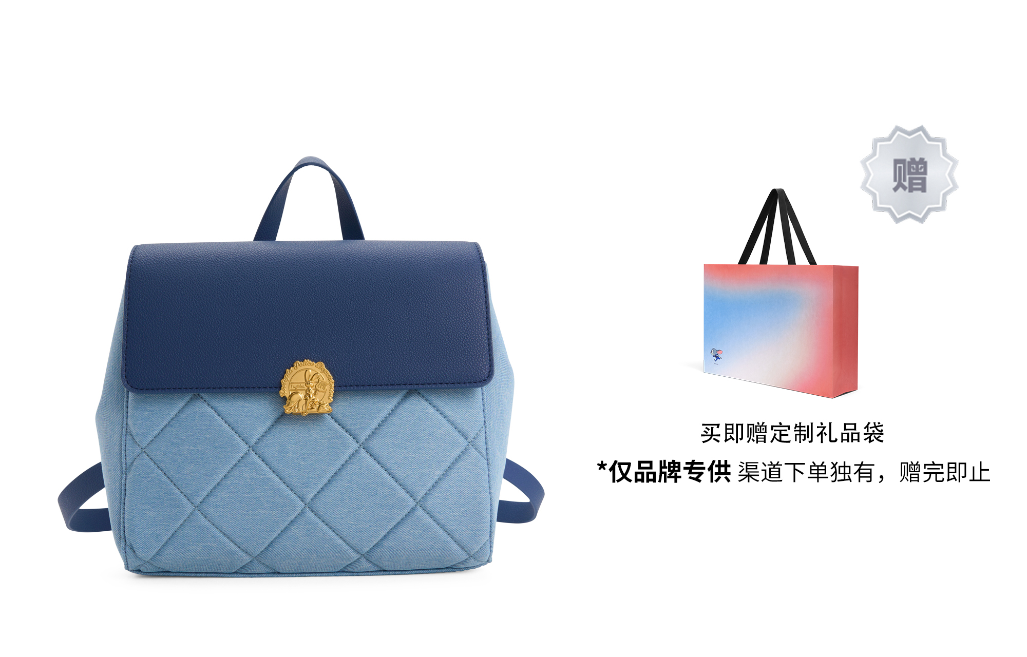 Рюкзаки CHARLES&KEITH