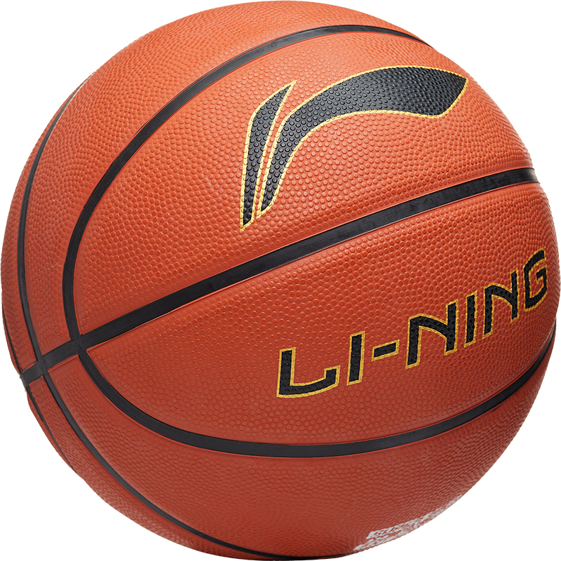 Li Ning Rubber Basketball Red Brown Size 7 Training