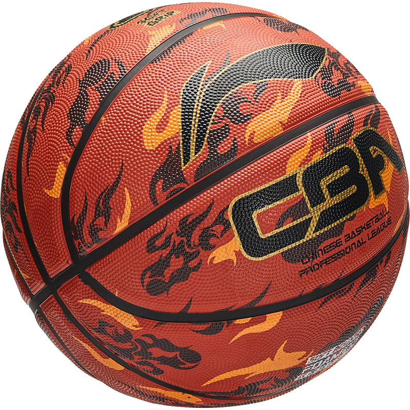 Li Ning Basketball Dark Brown Size 7 Training Unisex China Mainland Version