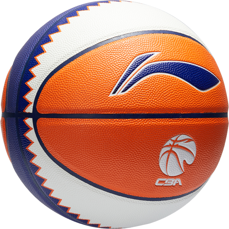 Li Ning Pu Basketball White Blue Orange Size 7 Training Unisex