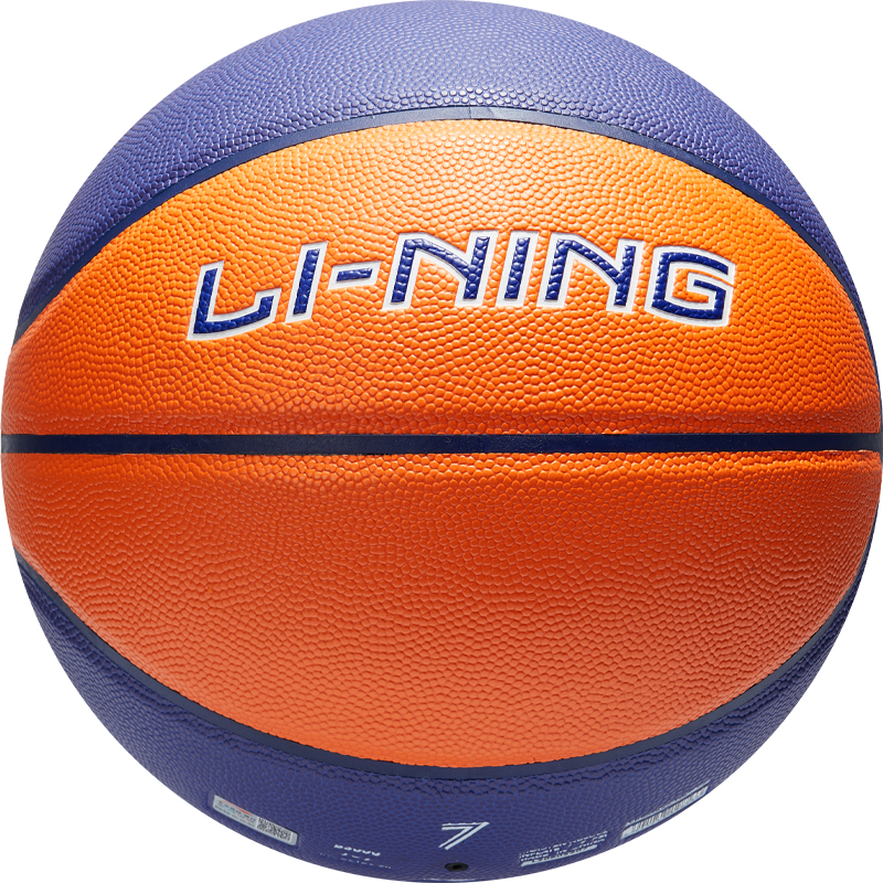 Li Ning Pu Basketball White Blue Orange Size 7 Training Unisex