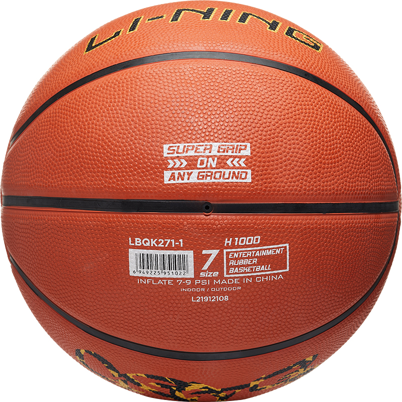Li Ning Rubber Basketball Red Brown Size 7 Training