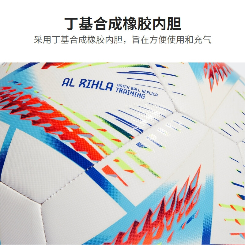 Adidas Size 4 Soccer Ball TPU Machine Stitched Soccer Ball Unisex Heather White