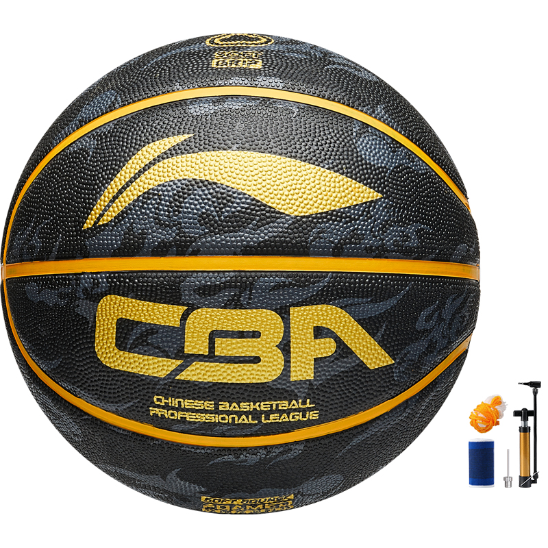 Li Ning Kids’ Basketball Men’s And Women’s Students Kindergarten Size 5 Ball