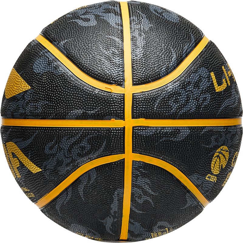 Li Ning Kids’ Basketball Men’s And Women’s Students Kindergarten Size 5 Ball