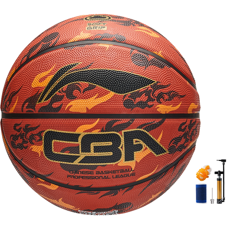 Li Ning Basketball Dark Brown Size 7 Training Unisex China Mainland Version