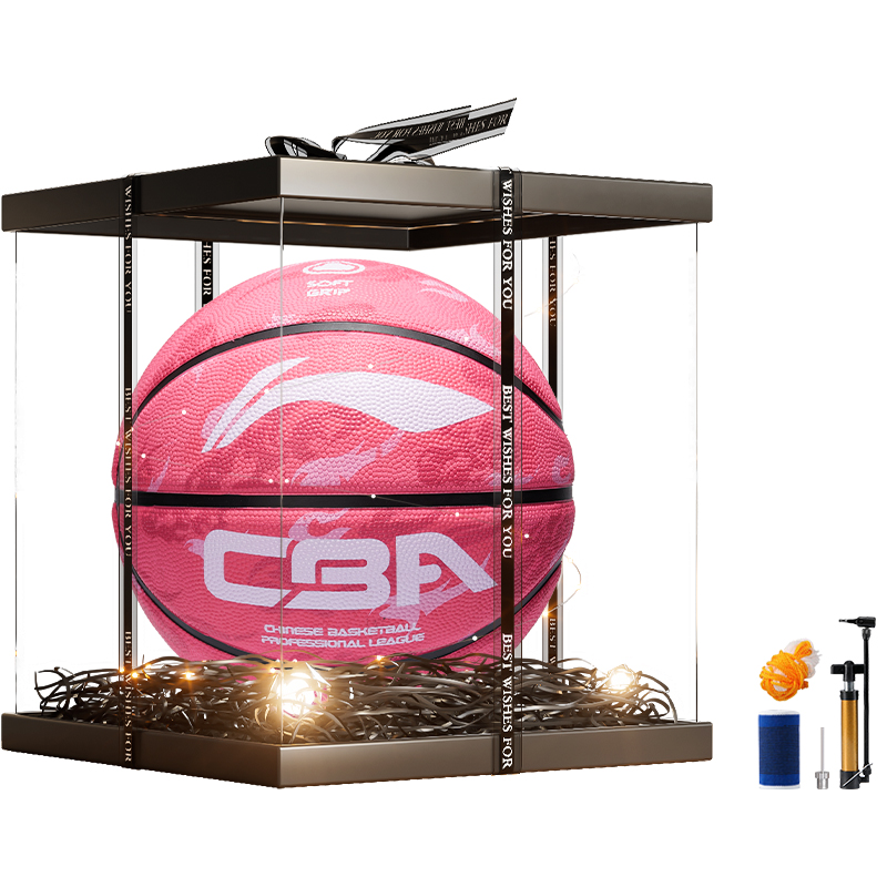 Li Ning Rubber Basketball Pink Size 7.5 Training Women’s China Mainland Version