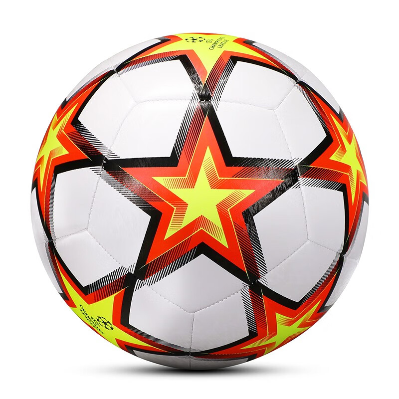 Adidas Size 4 Soccer Ball TPU Machine Stitched Soccer Ball Unisex White Yellow