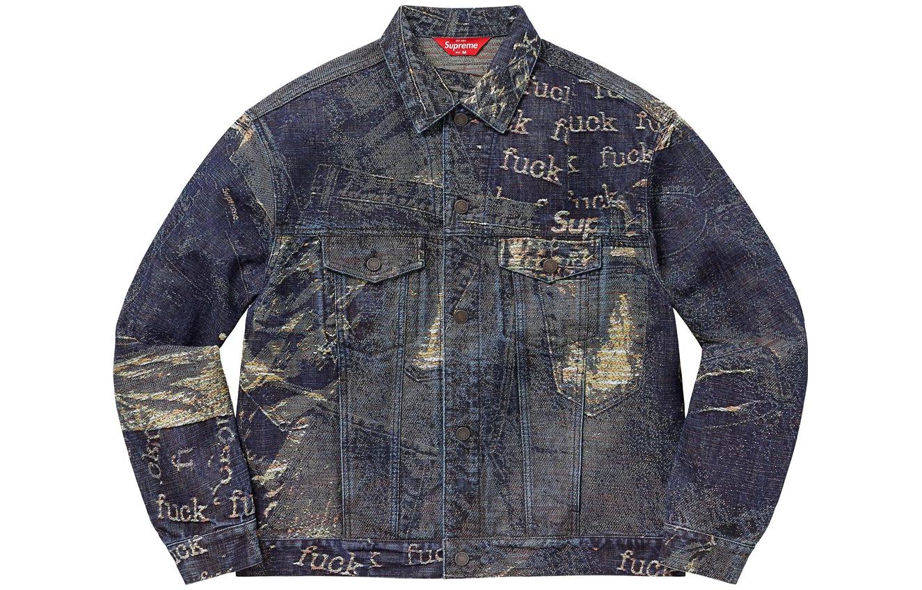 Supreme SS23 Week14 ARCHIVE DENIM JACQUARD TRUCKER JACKET  