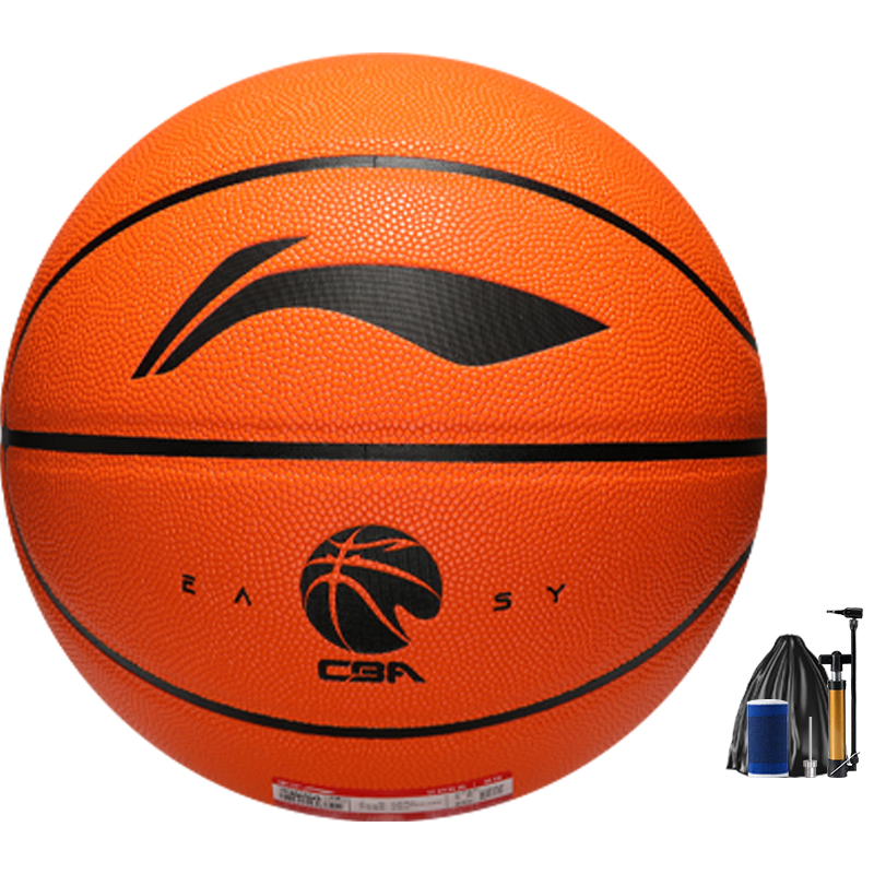 Li Ning Pu Basketball Brown Size 7 Training