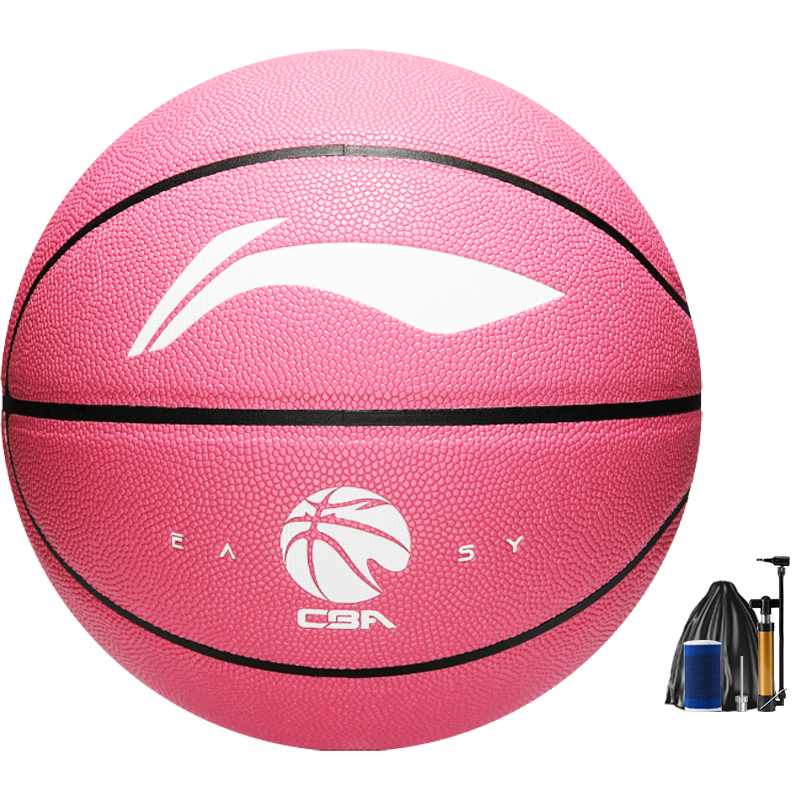 Li Ning, street universal ball, fuchsia polyurethane wear-resistant basketball uniform, official product