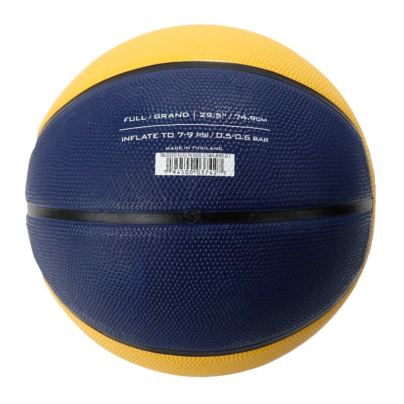 Nike Rubber Basketball Blue Green Yellow Size 7 Training Unisex